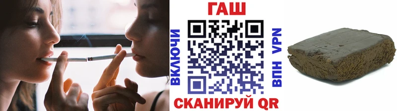 сайты даркнета как зайти  продажа наркотиков  Туймазы  ГАШ гарик 