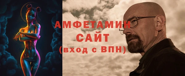 ГАЛЛЮЦИНОГЕННЫЕ ГРИБЫ Алзамай