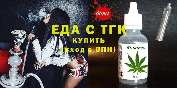 марки nbome Иннополис