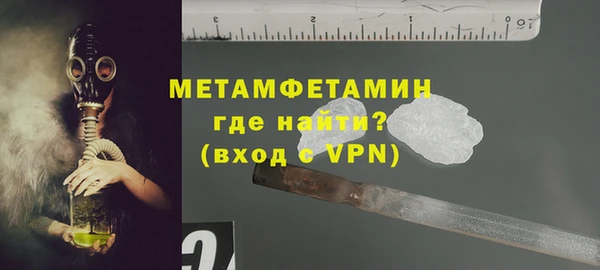 кокаин VHQ Алексин