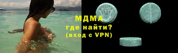 ГАЛЛЮЦИНОГЕННЫЕ ГРИБЫ Алзамай