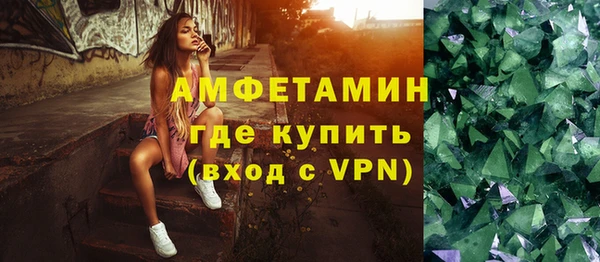 кокаин перу Алексеевка