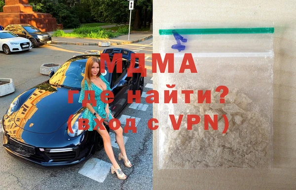 кокаин перу Алексеевка