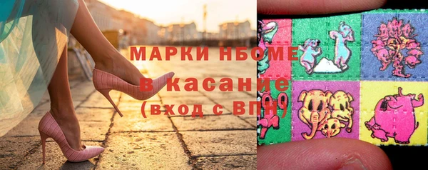 кокаин перу Алексеевка