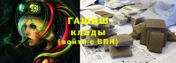 кокаин перу Алексеевка
